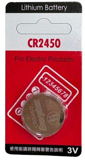 CR2032 泡殼包裝服務 / 電子產品吊卡包裝