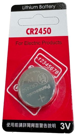 CR2032 泡殼包裝服務 / 電子產品吊卡包裝