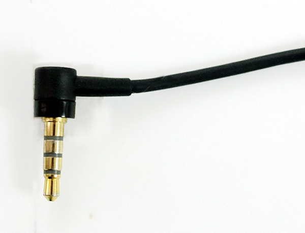 3.5mm Audio Cable