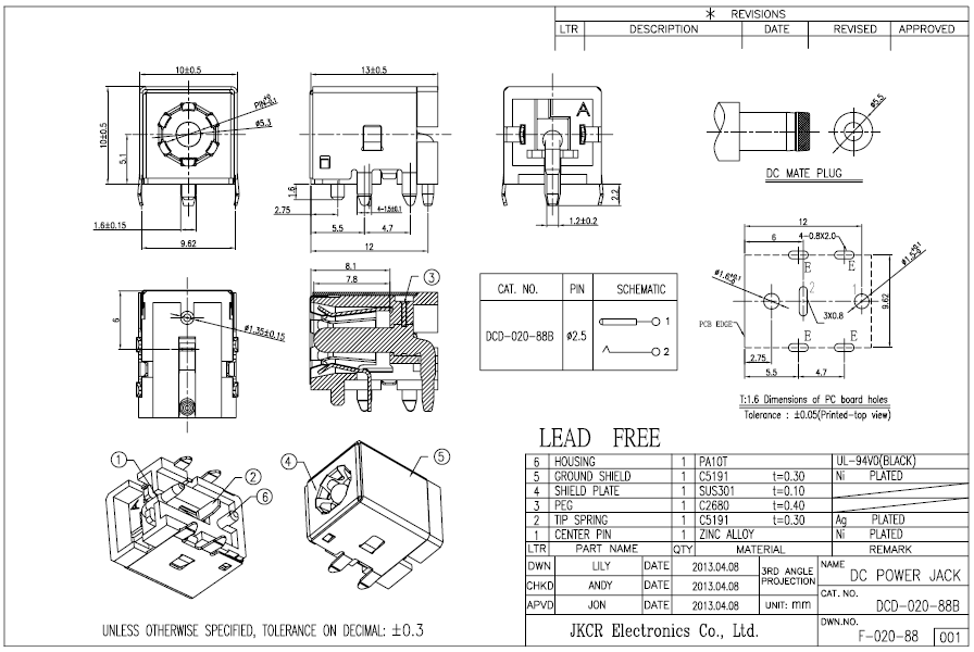 DC Jack,DC Power Jack JKCR Electronics Co.,Ltd 京政電子有限公司