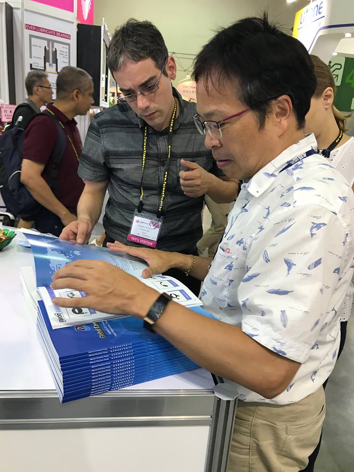 proimages/computex照片/2018COMPUTEX_(12).jpg